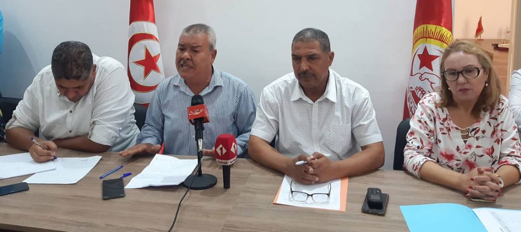 الجامعة والبوغديري