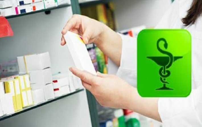 الصيدليات المناوبة من 18 إلى 24 سبتمبر 2023