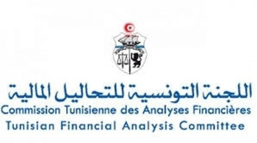 لجنة التحاليل المالية/ دعوة للحد من العمليات المالية مع كوريا الشمالية وايران