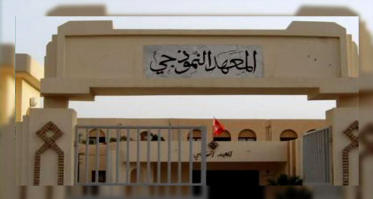 بداية من الثلاثاء / فتح باب الالتحاق بالمعاهد النموذجية