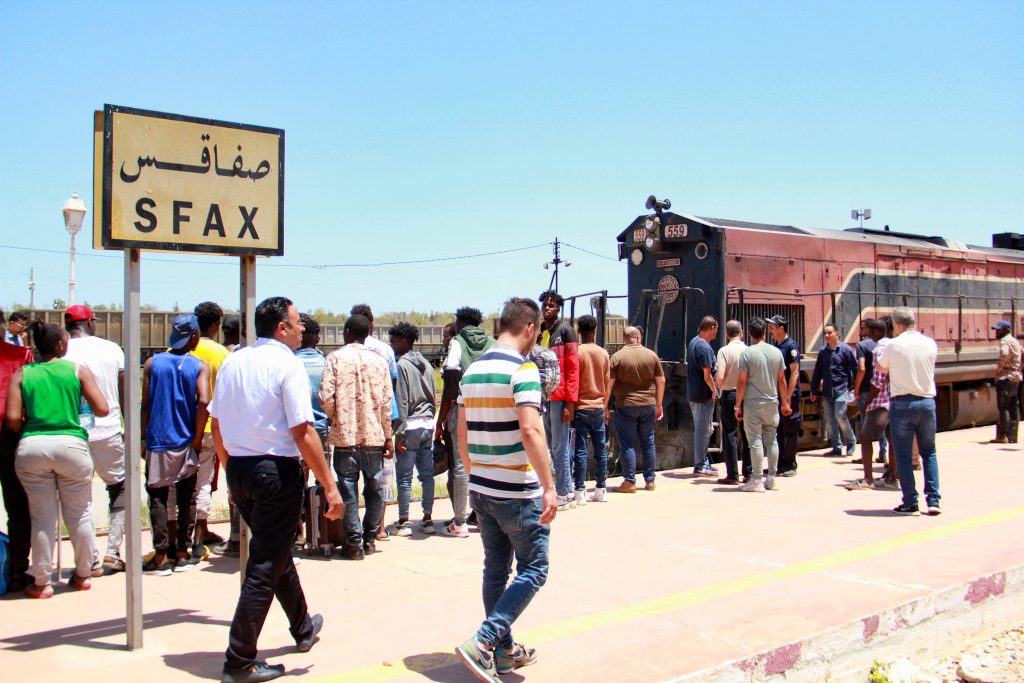 المفوضية الاوروبية صفاقس