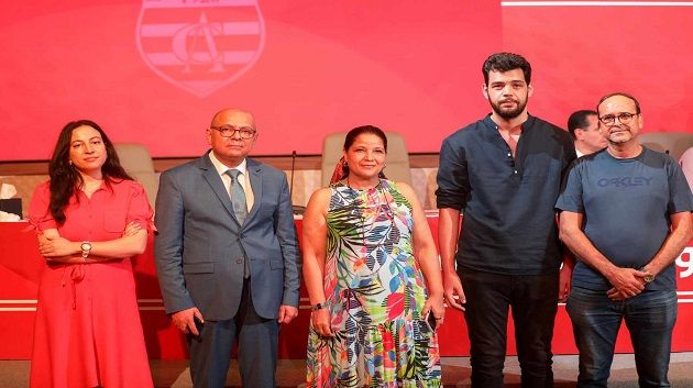 النادي الإفريقي