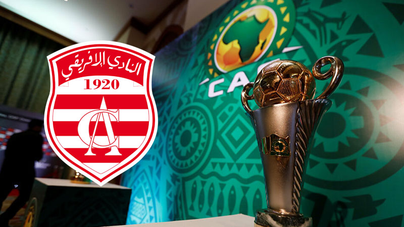 كأس الكاف/ الافريقي ينهزم في أثيوبيا