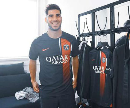 باريس سان جرمان