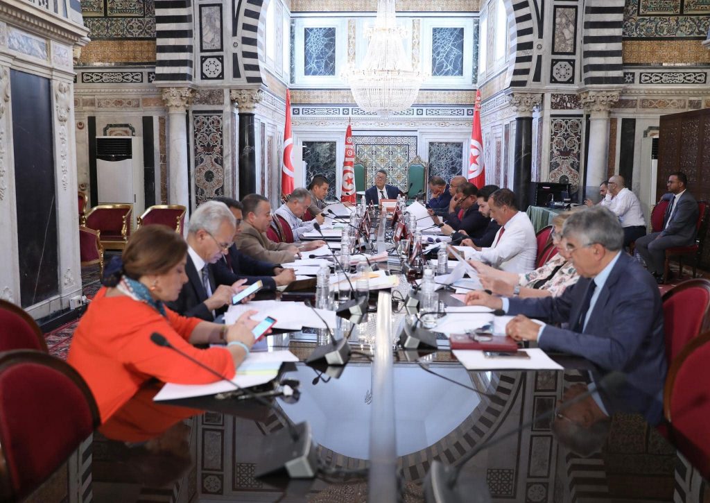 برلمان تونس