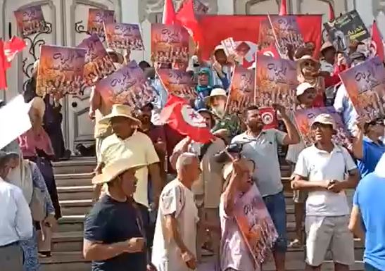 شاهد/ جانب من مظاهرة جبهة الخلاص أمام المسرح البلدي