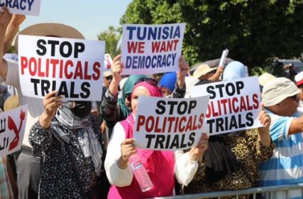 النهضة تدعو انصارها للتظاهر