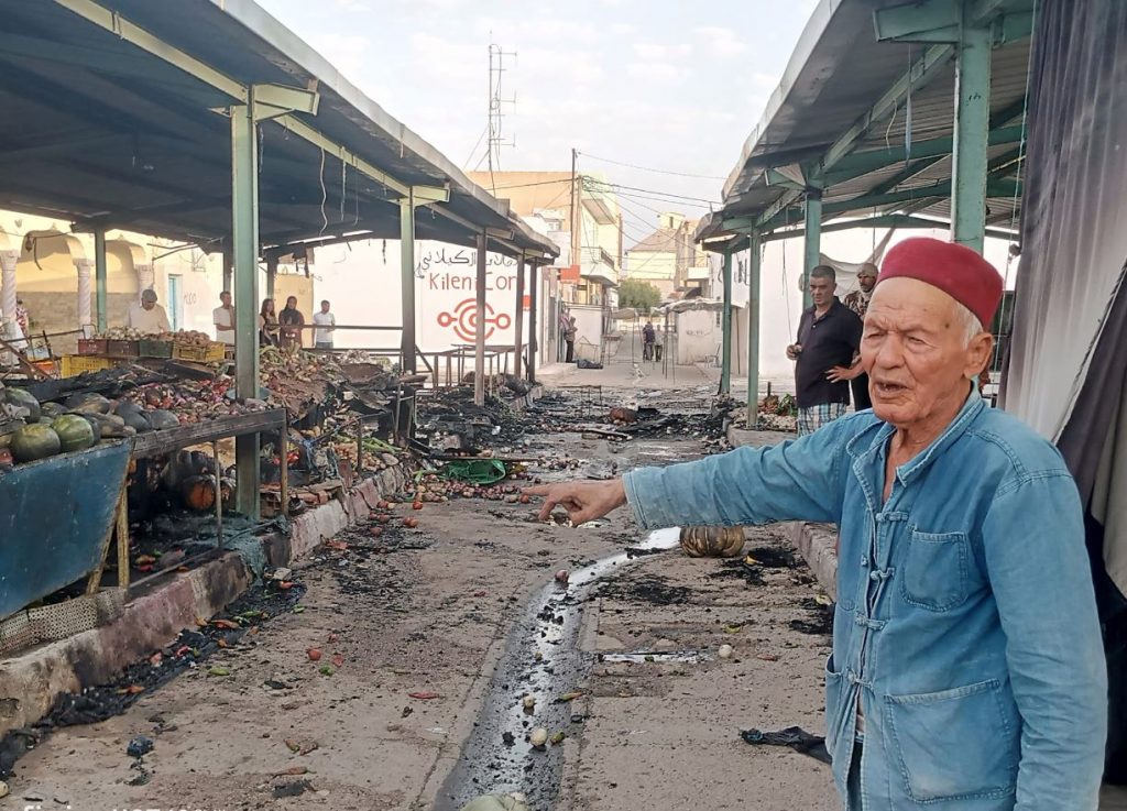 حريق في السوق