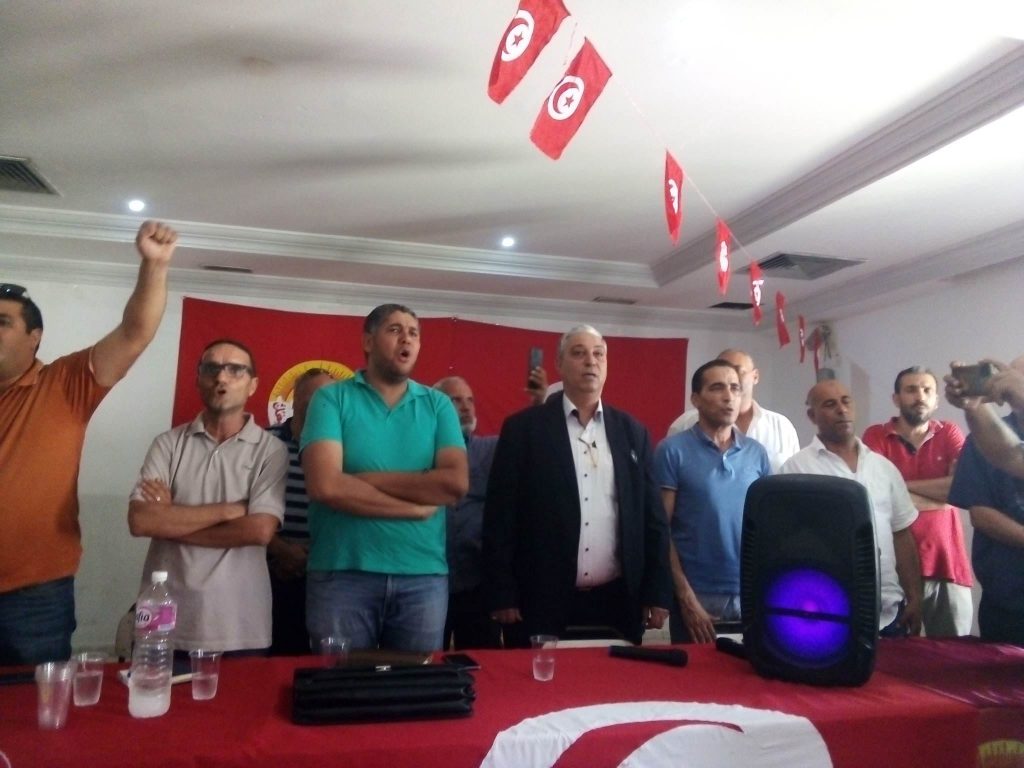 رد جامعة الاساسي