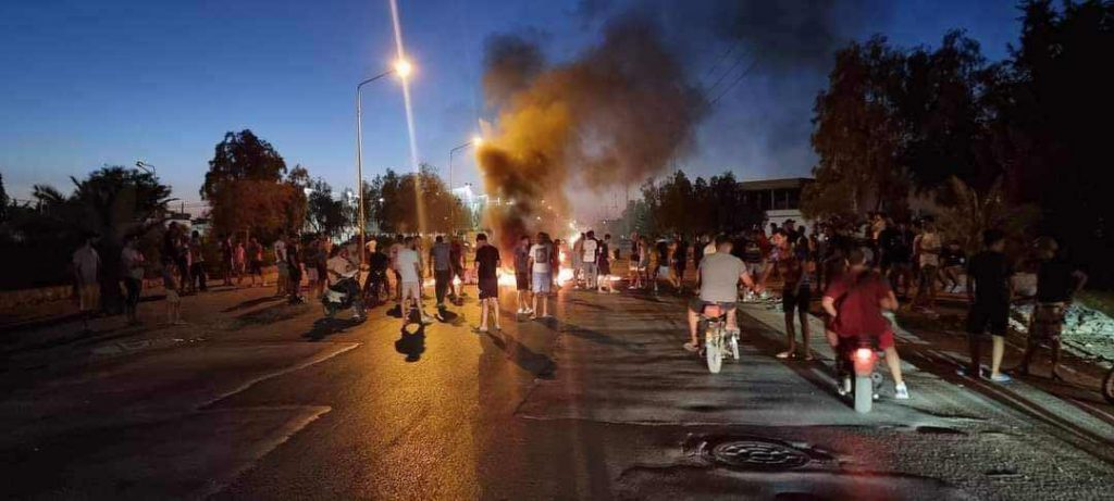 صفاقس الرابطة