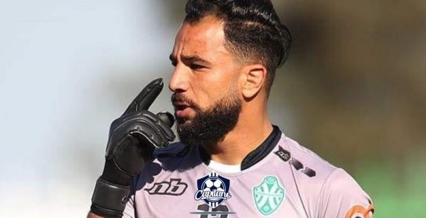 الفريوي يمضي لإتحاد تطاوين