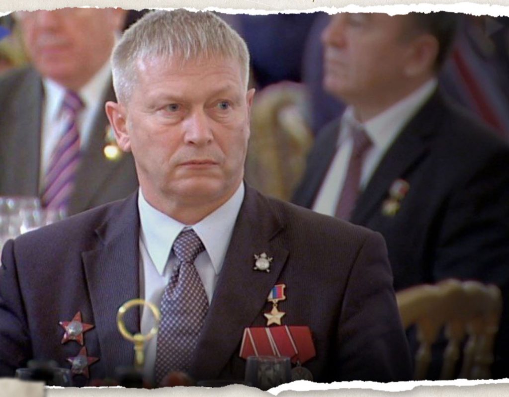 قائد فاغنر الجديد