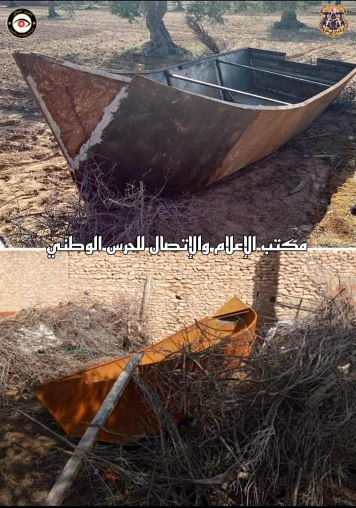 قوارب الموت