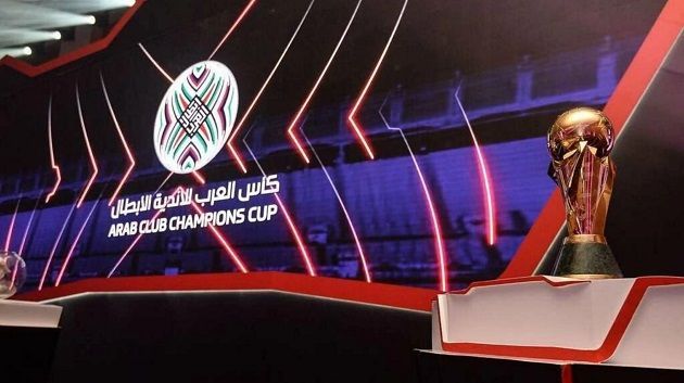 كأس الملك سلمان/ برنامج مواجهات ربع النهائي