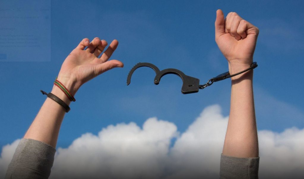 لجنة الحريات