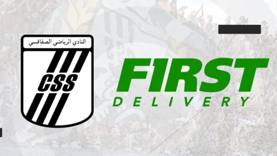 مستشهر جديد