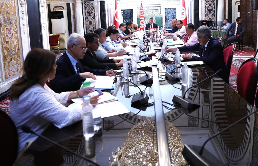 مكتب البرلمان