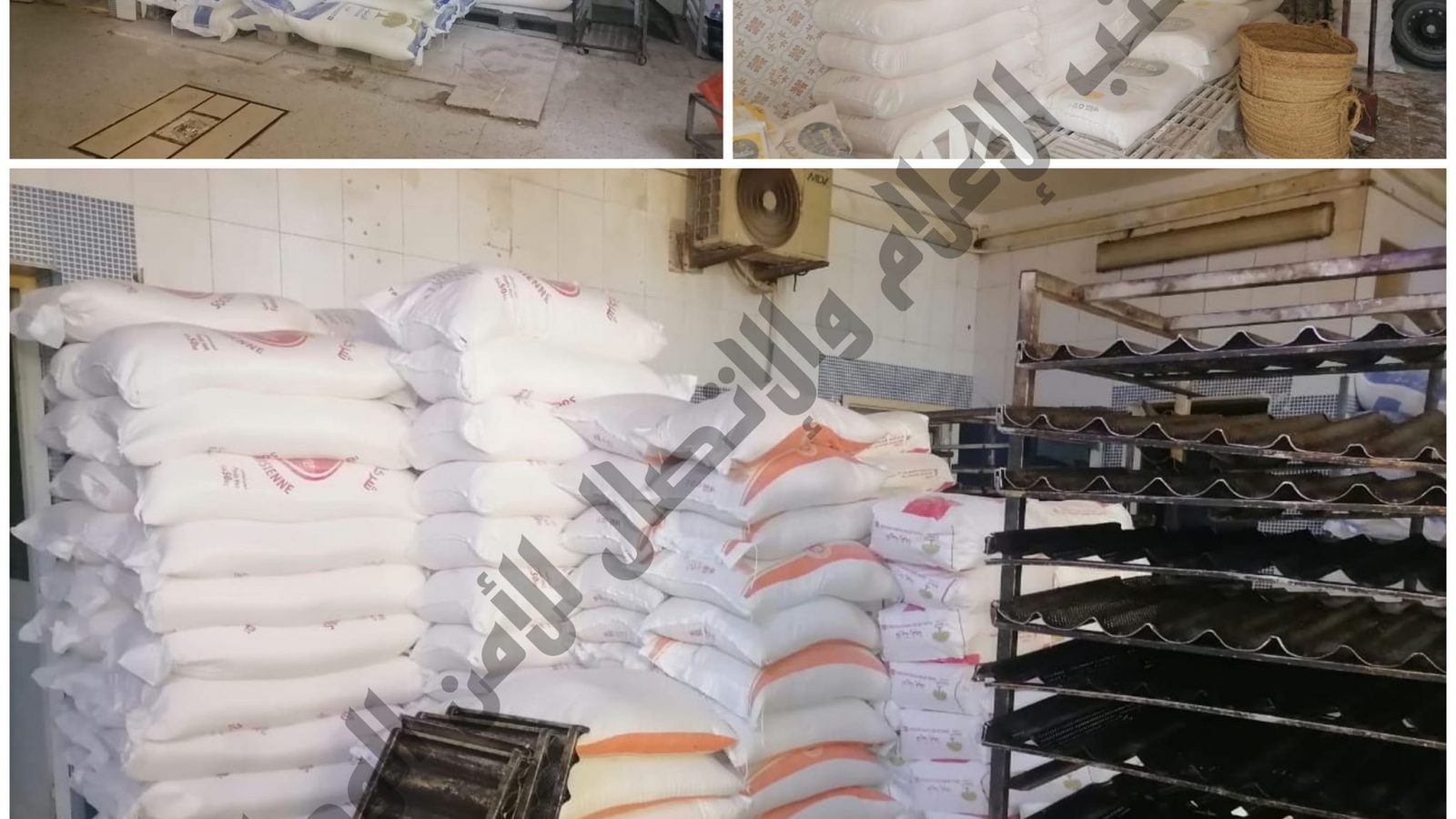 حملة على محتكري المواد المدعّمة بالعاصمة.. الحصيلة