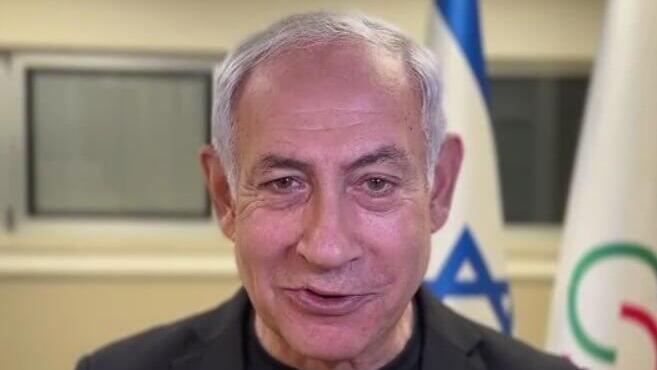 زرع جهاز مراقبة في قلب نتنياهو