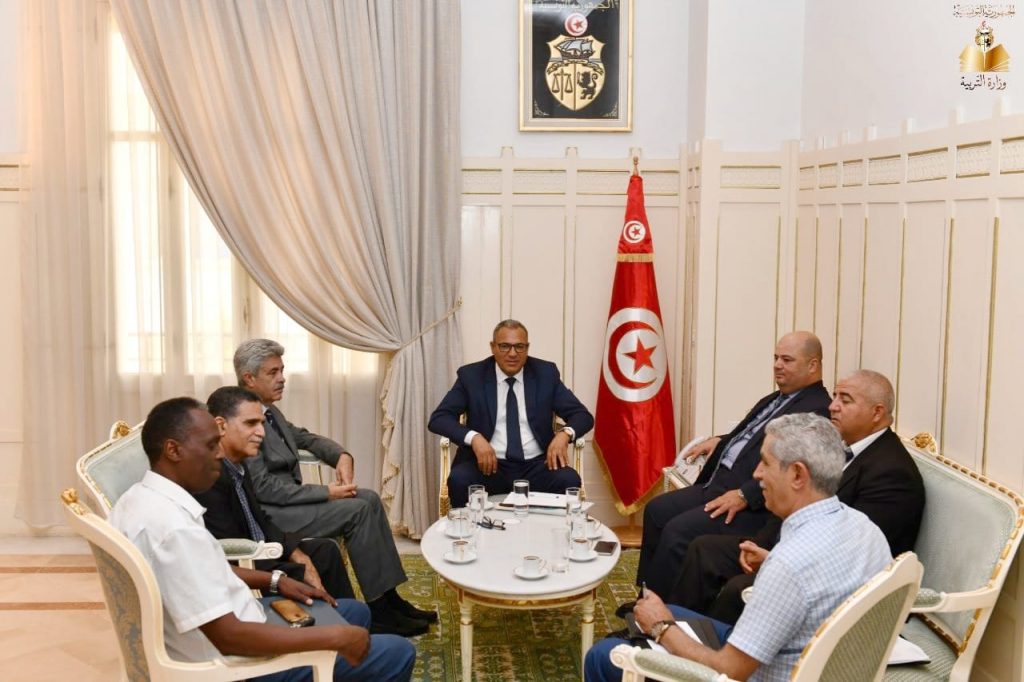 وزارة التربية