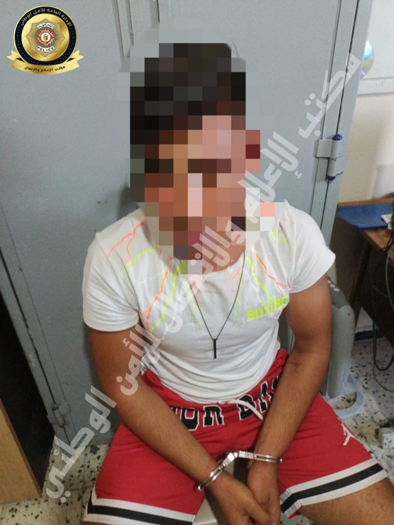 17 منشور تفتيش