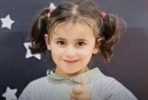 لين اغتصبها خالها