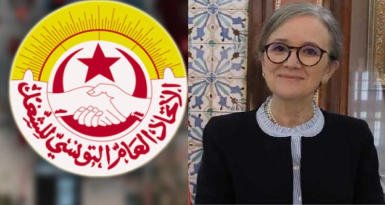 اتحاد الشغل بودن