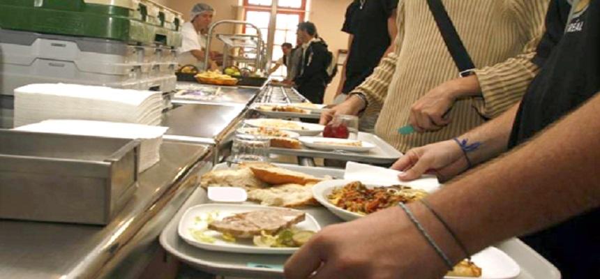 الأكلة الجامعية