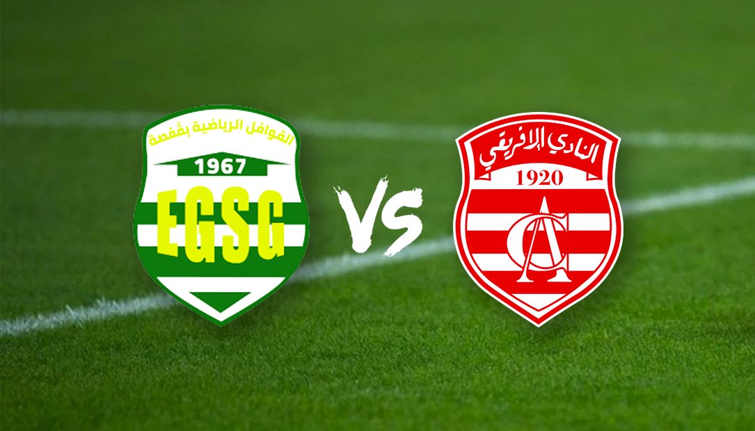 التعادل يحسم مواجهة الافريقي والقوافل