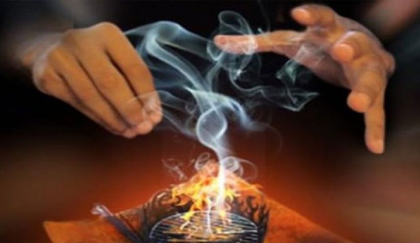 الشعوذة والسحر