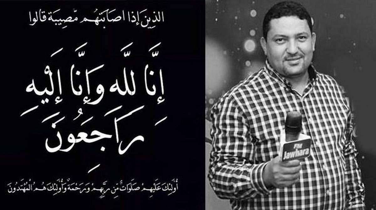 حاول انقاذ فتاة من الغرق..الصحفي توفيق مخلوف في ذمة الله