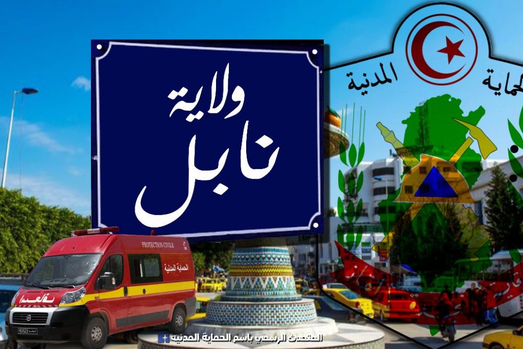 العثور على جثة