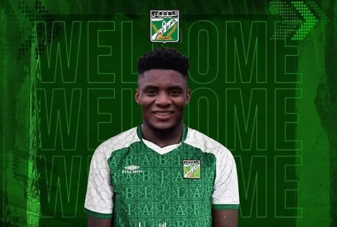 العربي الكويتي