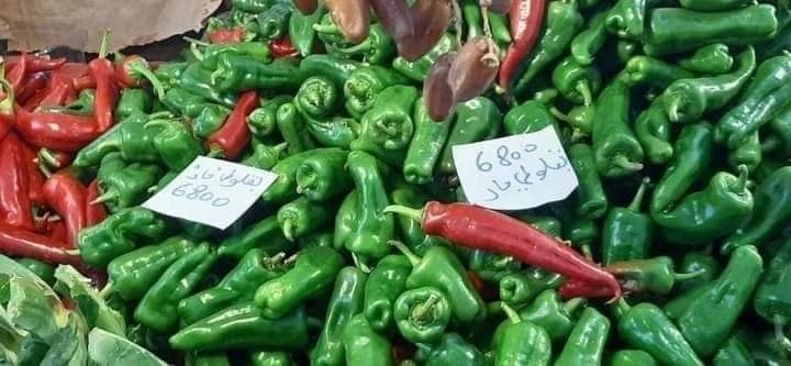 الفلفل ب6 دنانير