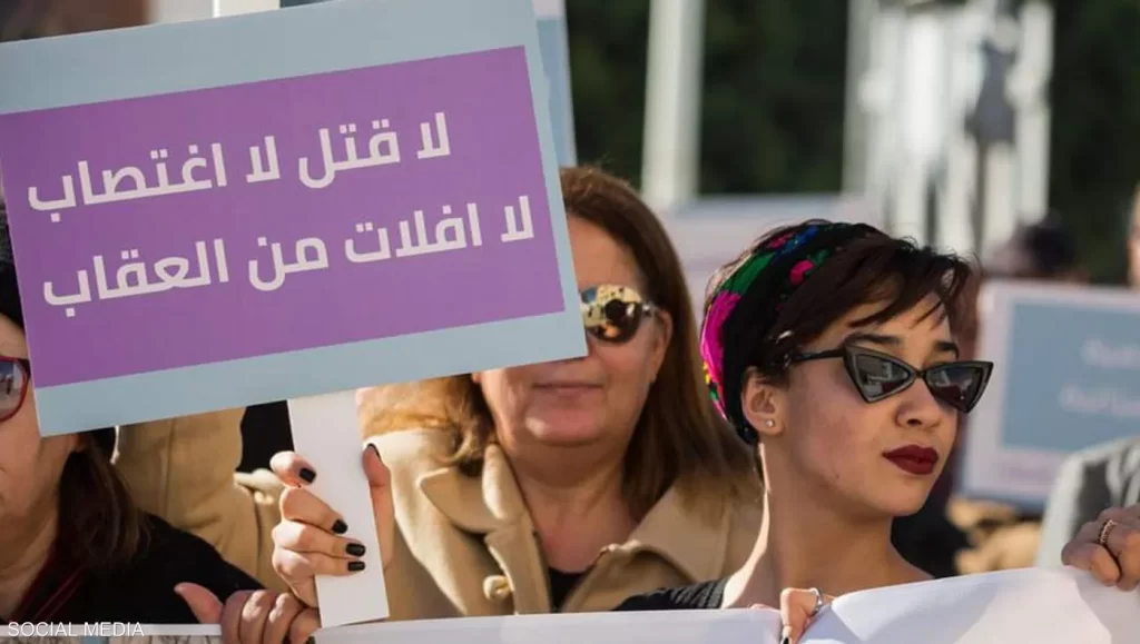 المراة تونس