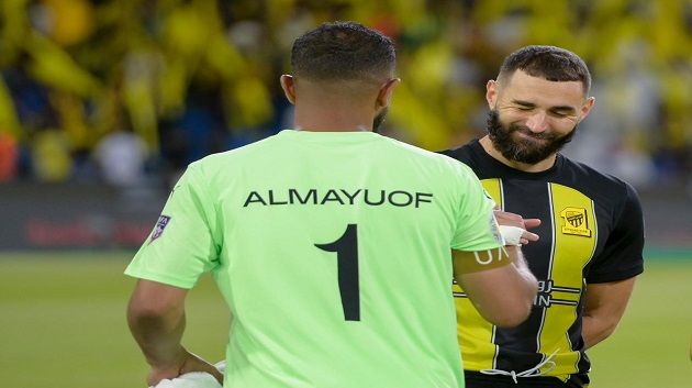 الهلال السعودي