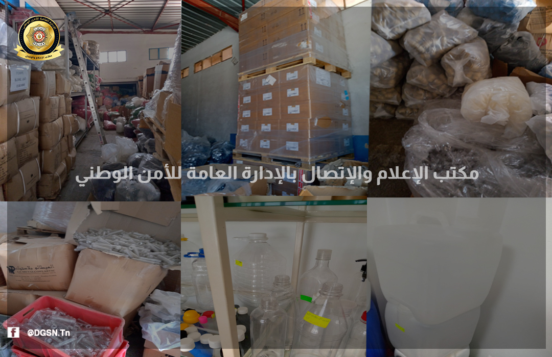 بن عروس/ حجز حوالي 50 الف وعاء مخالف للشروط الصحية