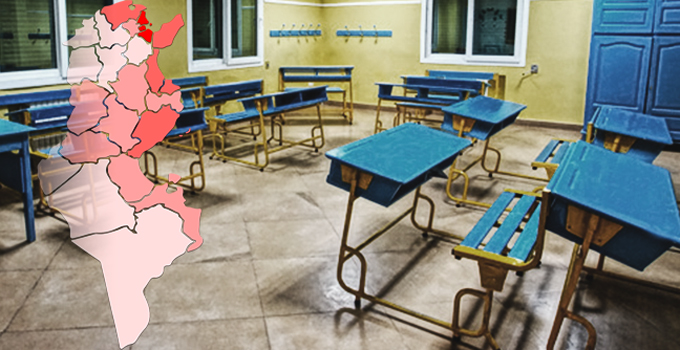 وزارة التربية تكشف نسبة تقدم أشغال برنامج تعصير المؤسسات التربوية