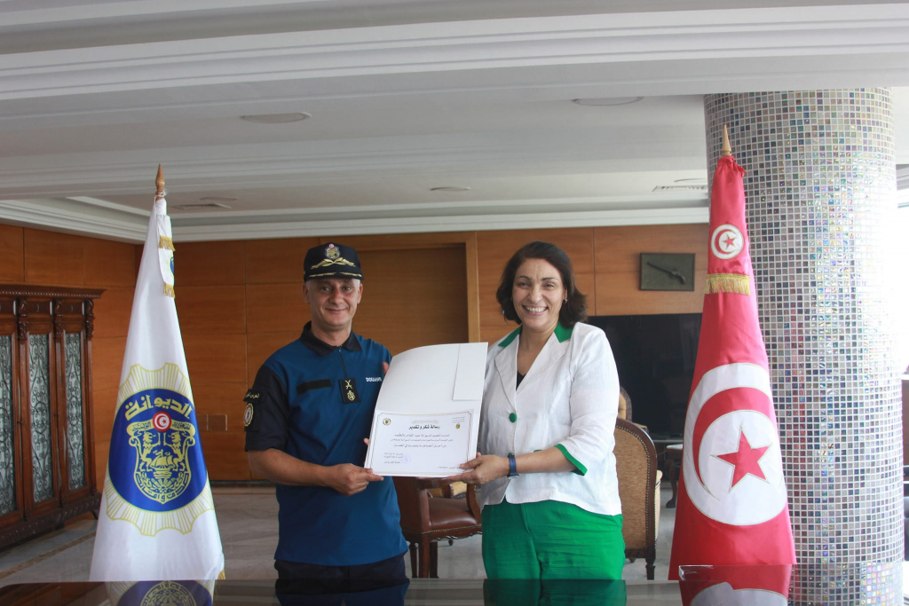 تكريم ديوانة