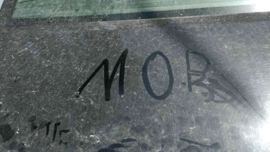 نائب من القصرين يؤكّد تلقيه تهديدا