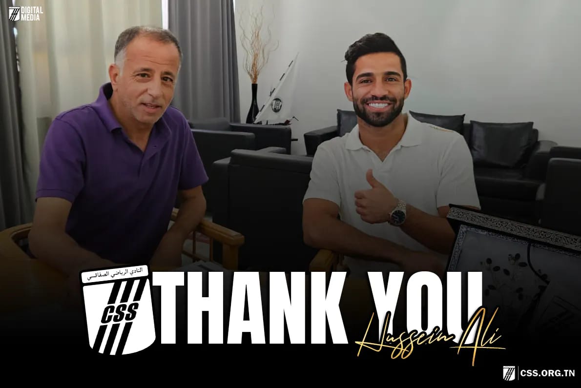 الصفاقسي يفسخ عقد اللاعب العراقي