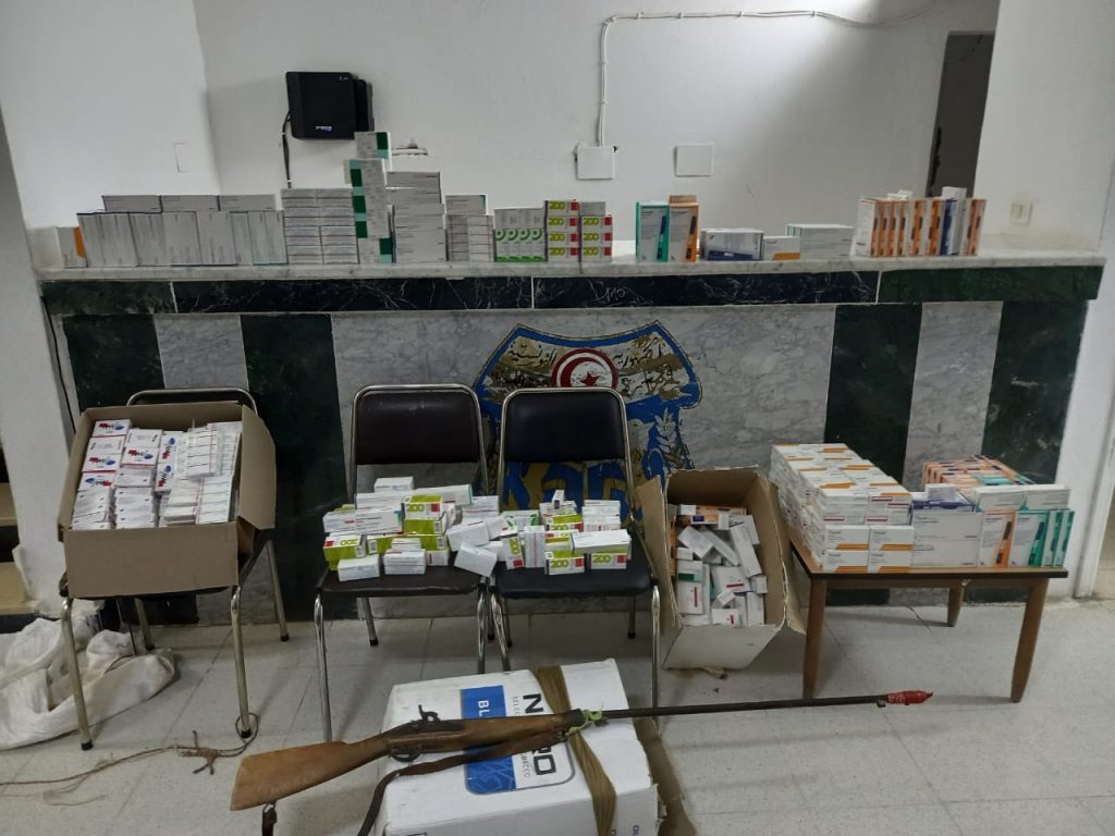 رمادة أدوية مخدرة