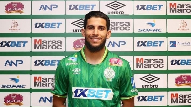 الرجاء يعلن رسميا ضم صابر بوغرين