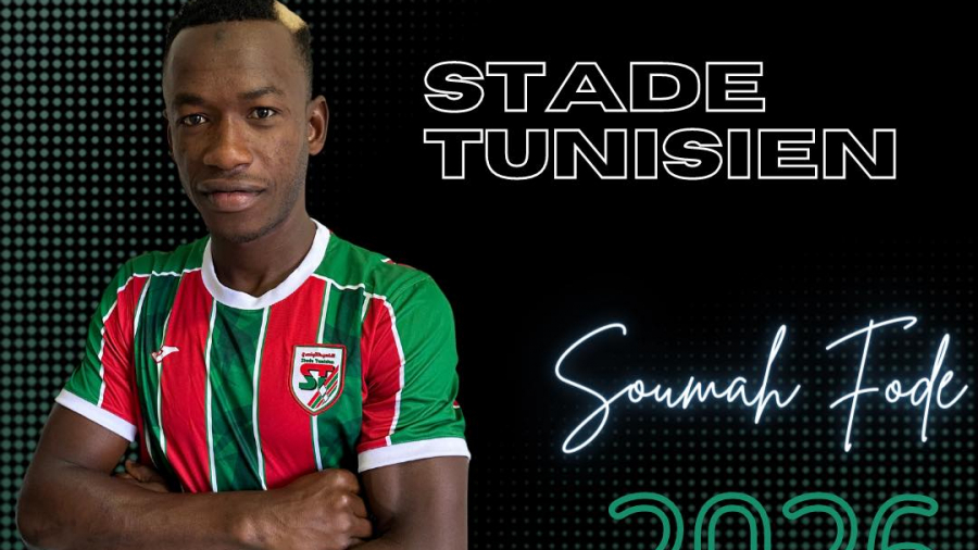 مهاجم غيني يعزز صفوف الملعب التونسي