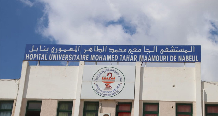 نابل/ ستيني يلقي بنفسه من الطابق الثاني للمستشفى