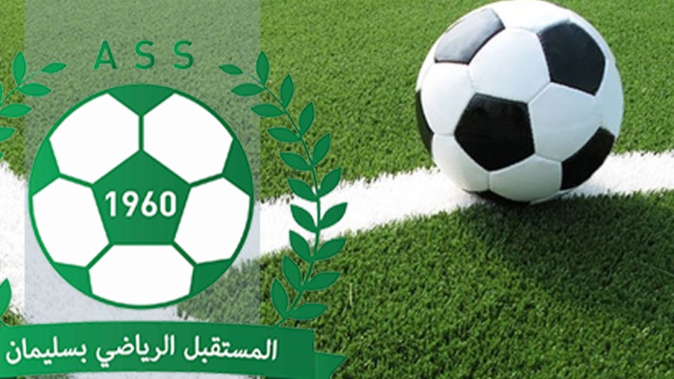رفع منع الانتداب عن مستقبل سليمان