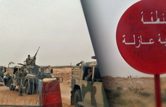 أمر رئاسي..التمديد في اعلان منطقة حدودية عازلة لمدة سنة أمر رئاسي..التمديد في اعلان منطقة حدودية عازلة لمدة سنة