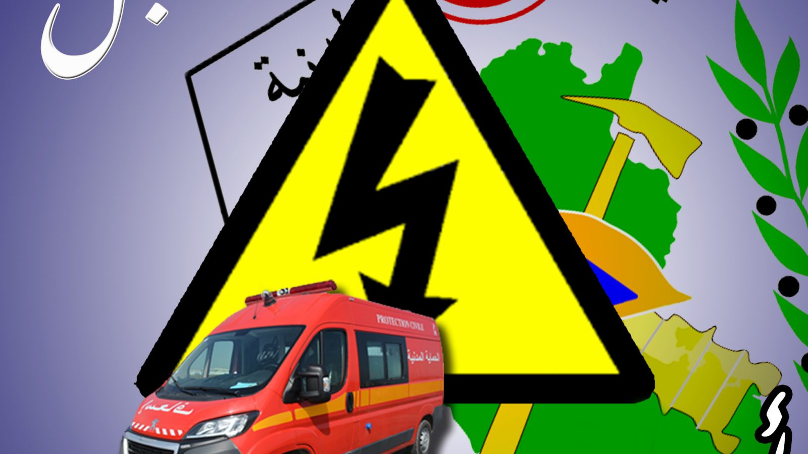 نابل/ صعقة كهربائية تنهي حياة شيخة الـ70