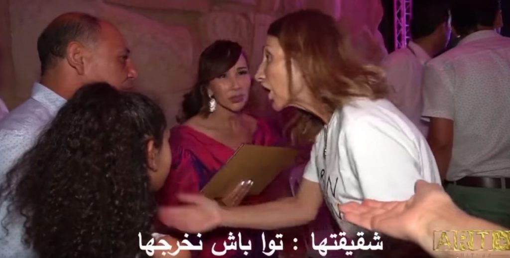 نبيهة كراولي