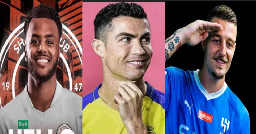 نجوم كأس الملك سلمان